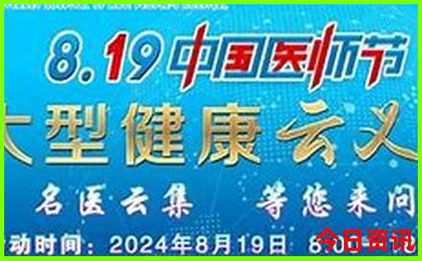 夏天适合旅游不热的地方