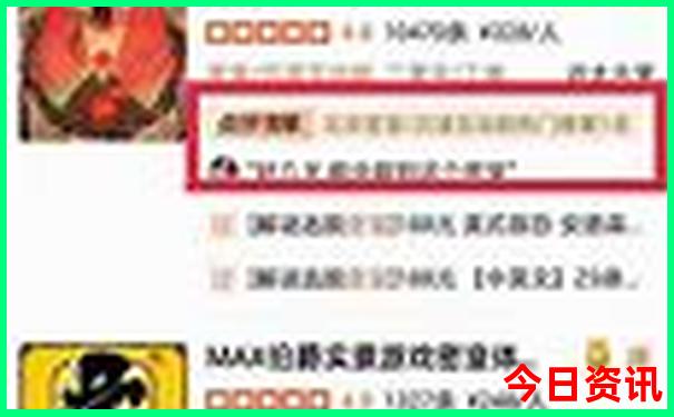 大连必玩景点排行榜前十名