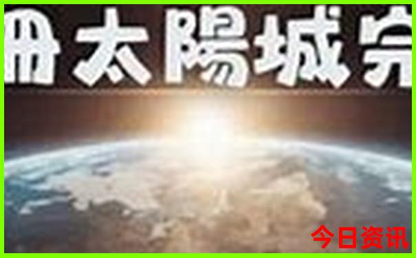 重庆夏天凉爽的地方